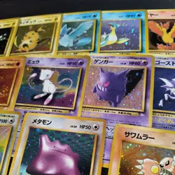 Pokemon Japanese Mystery of the Fossil Holo Set of 15 Cards Japanese 1996 - Image 2