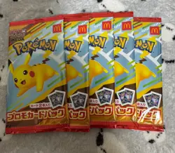 Pokemon Card McDonald's Promo Pikachu 020 / M-P and Random Card Japanese 5 Pack - Image 1