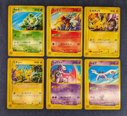 JR Promo 6 set Pikachu 044/P Mewtwo 046/P Lugia etc.2002 Japanese Pokemon Card - Image 1