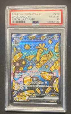 PSA 10 GEM MINT JAPANESE POKEMON 2024 Gholdengo ex 220/187 Terastal Fest SV8a - Image 1
