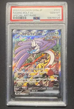 PSA 10 Raging Bolt ex 222/187 Sv8a: Terastal Fest Ex SAR (Japanese) Pokemon TCG - Image 1