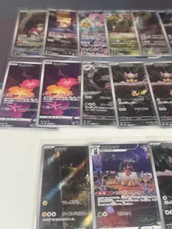 Pokemon TCG 20x Japanese Art Rare Pokemon Cards All In One Bundle As Seen - Image 2