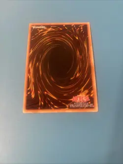 YuGiOh - YAP1-JP003 - Summoned Skull - Ultra Rare - Alternate Art - Japanese - Image 2