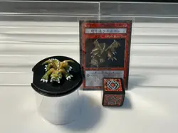 Yugioh Dungeon Dice Monsters Curse of Dragon Figure card 4 type - Image 2