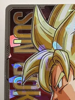 Son Goku SEC ABS-24 Super Dragon Ball Heroes Japanese Trading Card Near Mint - Image 3
