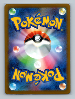 Pikachu 025/165 sv2a Pokemon Card 151 Common Japanese TCG NM - Image 2