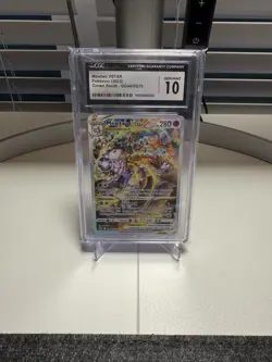 CGC 10 Mewtwo VSTAR GG44/GG70 Galarian Gallery Crown Zenith Pokemon Card - Image 1
