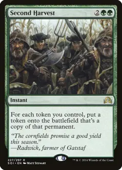 MTG Magic the Gathering Second Harvest (227/356) Shadows over Innistrad NM - Image 1