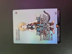 Zidane Tribal - Ragavan, Nimble Pilferer (Showcase) Final Fantasy: Regular - Image 1