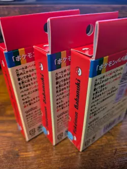 Pokemon Old Maid Babanuki Playing Card Poker Deck Red 3 boxes Limited Sealed New - Image 2