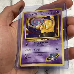 Pokemon TCG Japanese Gym Heroes Sabrina's Drowzee No. 096 US Seller LP/NM Vtg - Image 2