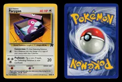 Porygon 48/82 - LP - Team Rocket, WOTC Pokemon - Image 3