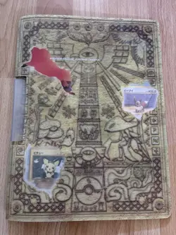 Pokemon Card Neo 2 Premium File Jap NM TO MINT nine set - Image 1