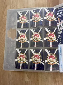 Pokemon Card Neo 2 Premium File Jap NM TO MINT nine set - Image 5