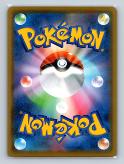 Gardevoir V 030/070 s2a Explosive Walker Double Rare Japanese Pokemon TCG NM - Image 2