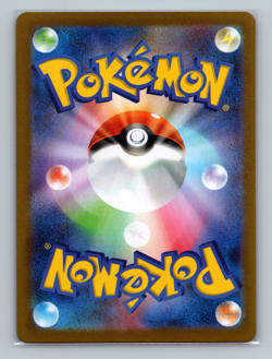 Blaziken 101/098 sv10 The Glory of Team Rocket Art Rare Japanese Pokemon TCG NM - Image 2