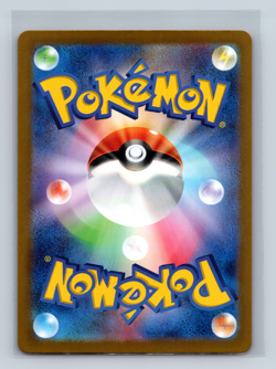Sparkling Crystal 094/102 sv7 Stellar Miracle ACE Japanese Pokemon TCG NM - Image 2