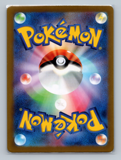 Snom 073/071 sv5K Wild Force Art Rare Holofoil Japanese Pokemon TCG NM - Image 2