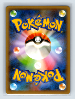 Vivillon 008/060 XY1 Collection X Rare Holo Japanese Pokemon NM 1st Edition - Image 2