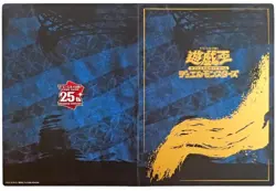 Stamp Set Yu-Gi-Oh! 25th Anniversary Blue-Eyes White Dragon Ukiyoe Edition JP - Image 3
