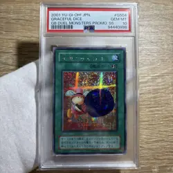 Yu-Gi-Oh PSA10 Graceful Dice G5-04 Secret Rare 2001 GB Promo Japanese - Image 1