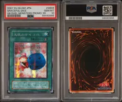 Yu-Gi-Oh PSA10 Graceful Dice G5-04 Secret Rare 2001 GB Promo Japanese - Image 4