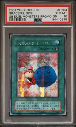 Yu-Gi-Oh PSA10 Graceful Dice G5-04 Secret Rare 2001 GB Promo Japanese - Image 5