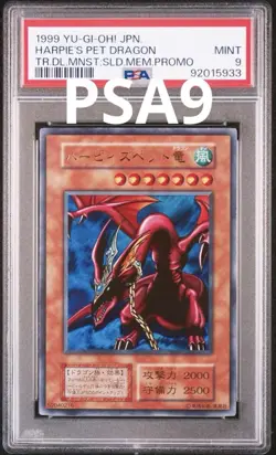 Yu-Gi-Oh PSA9 Harpie's Pet Dragon Ultra 1999 Japanese - Image 1