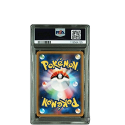 PSA9 Poncho-Wearing Pikachu Promo 203/XY-P Pokemon Card Japan - Image 2