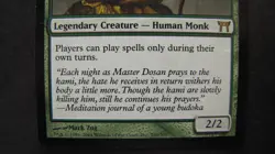 Near Mint MTG Dosan the Falling Leaf Champions CHK - NM Magic the Gathering card - Image 4
