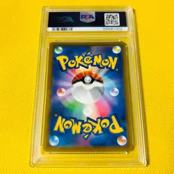 Psa10 Gem Mint Charizard Vstar/Rr/S9 2022 Vstar 015/100 Pokemon Card/Pokemon - Image 2