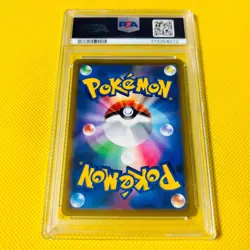 Psa10 Gem Mint Shirona'S Haki/Sr/S9 2022 Cynthia'S Ambition 114/100 Pokemon Card - Image 2