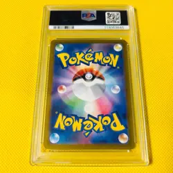 Psa10 Gem Mint Gyarados Ex/Sr/Sv1S 2023 Ex 091/078 Pokemon Card/Pokemon - Image 2