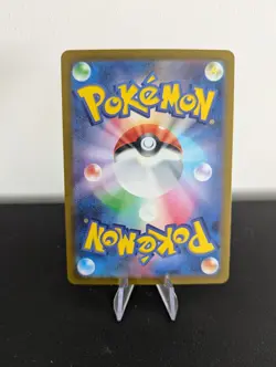 Pikachu Shiny Treasure 236/190 S sv4a Near Mint Japanese Pokemon Card Near Mint - Image 3