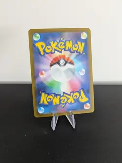 Pikachu Shiny Treasure 236/190 S sv4a Near Mint Japanese Pokemon Card Near Mint - Image 4