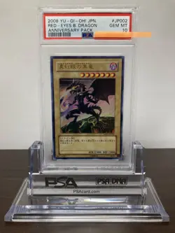 Psa10 Black Dragon With Crimson Eyes Yap1-Jp002 Ultra Yu-Gi-Oh Original Card Dra - Image 1
