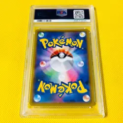 Psa10 Gem Mint Dragapult Vmax/Ssr/S4A 2020 Vmax 318/190 Pokemon Card/Pokemon - Image 2