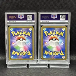 Psa 10 Set Of 2 Consecutive Numbers Leafia Vstar 269/S-P Promo Card Rrr S12A 012 - Image 2