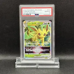 Psa 10 Set Of 2 Consecutive Numbers Leafia Vstar 269/S-P Promo Card Rrr S12A 012 - Image 3