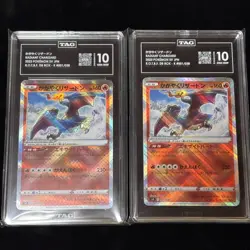 Tag 10 Pokemon Card K Kagayaku Charizard 001 Authenticated Product Set Of 2 Psa - Image 1