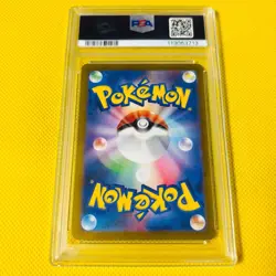 Psa10 Gem Mint Yukimesau/Ar/Sv6 2024 Froslass 104/101 Pokemon Cards/Pokemon Card - Image 2