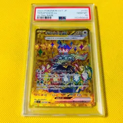 Psa10 Gem Mint Terapagos Ex/Ur/Sv7 2024 Ex 133/102 Pokemon Card/Pokemon - Image 1