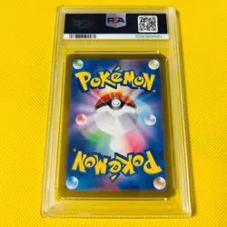 Psa10 Gem Mint Tamaserashi/Ar/Sv8 2024 Spheal 111/106 Pokemon Cards/Pokemon Card - Image 2
