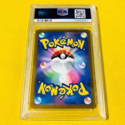 Psa10 Gem Mint Takeru Raiko Ex/Ur/Sv5K 2024 Raging Bolt Ex 100/071 Pokemon Card/ - Image 2