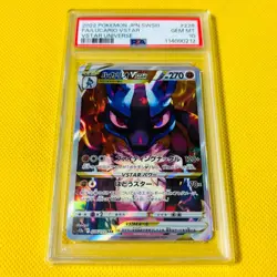 Psa10 Gem Mint Lucario Vstar/Sar/S12A 2022 Vstar 226/172 Pokemon Card/Pokemon - Image 1
