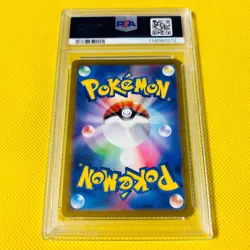 Psa10 Gem Mint Lucario Vstar/Sar/S12A 2022 Vstar 226/172 Pokemon Card/Pokemon - Image 2