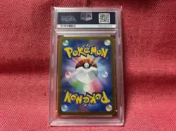 Pokemon Card Black Kyurem Ex Sr Psa10 Paradise Dragona 077/064 Psa Appraisal Yes - Image 4