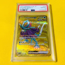 Psa10 Gem Mint Uneruminamo Ex/Ur/Sv5K 2024 Walking Wake Ex 099/071 Pokemon Card/ - Image 1