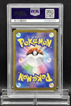 Psa 10 Pokemon Card Chiltalis Chr 074/068 S11A 2022 Sword Shield Enhanced Expans - Image 2