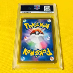 Psa10 Gem Mint Coil/Ar/Sv8 2024 Magneton 112/106 Pokemon Card/Pokemon Cards Supe - Image 2